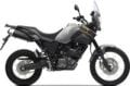 XT 660Z Ténéré (08-16)