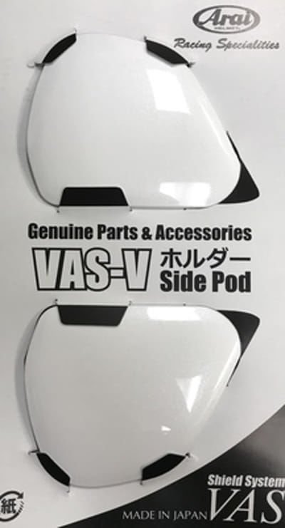 Arai Vas-V Yan Kapak Parlak Beyaz